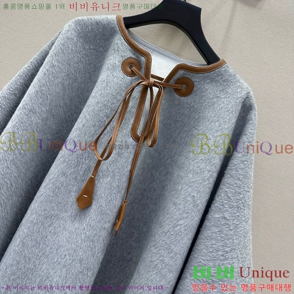 ���� �η��ǾƳ� ������ ������ ��Ʈ LP1145120433-4