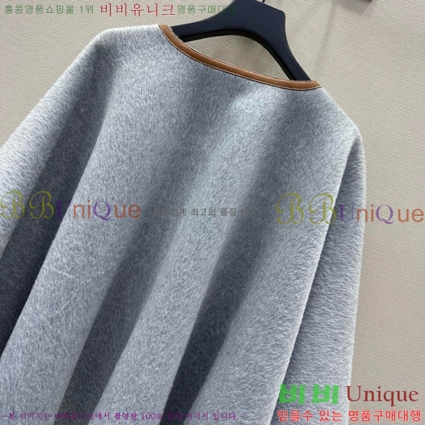 ���� �η��ǾƳ� ������ ������ ��Ʈ LP1145120433-4