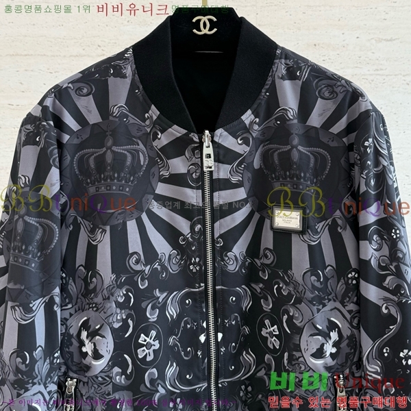 ���� ��ü�ذ��ٳ� ��Ŷ DG1461859-1