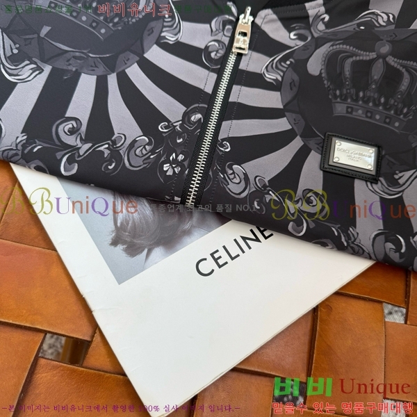 ���� ��ü�ذ��ٳ� ��Ŷ DG1461859-1