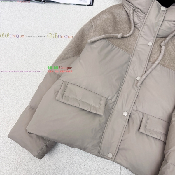 ���� ��**�� �� �ٿ� �е� MAXM230823-8