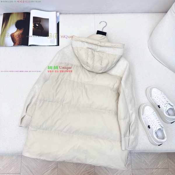 ���� ��**�� �� �ٿ� �е� MAXM230823-11