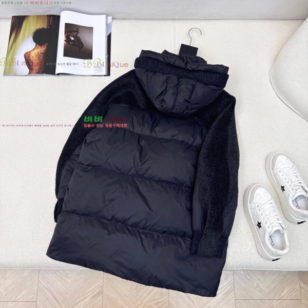 ���� ��**�� �� �ٿ� �е� MAXM230823-14