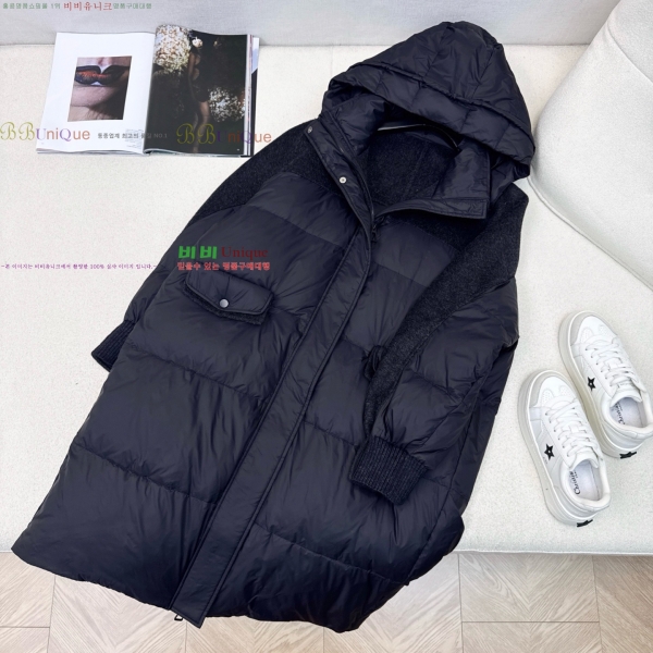 ���� ��**�� �� �ٿ� �е� MAXM230823-18