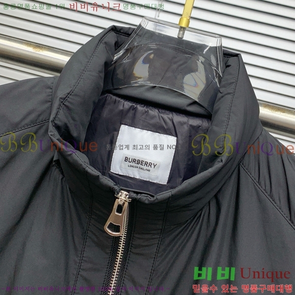 ���� ������ ��Ŷ BU643716