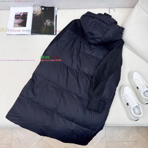 ���� ��**�� �� �ٿ� �е� MAXM230823-18