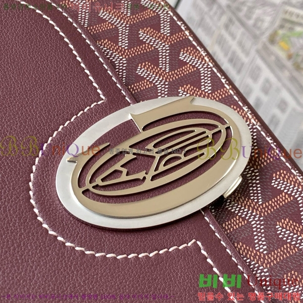 #ߵ 233  GY020217-102