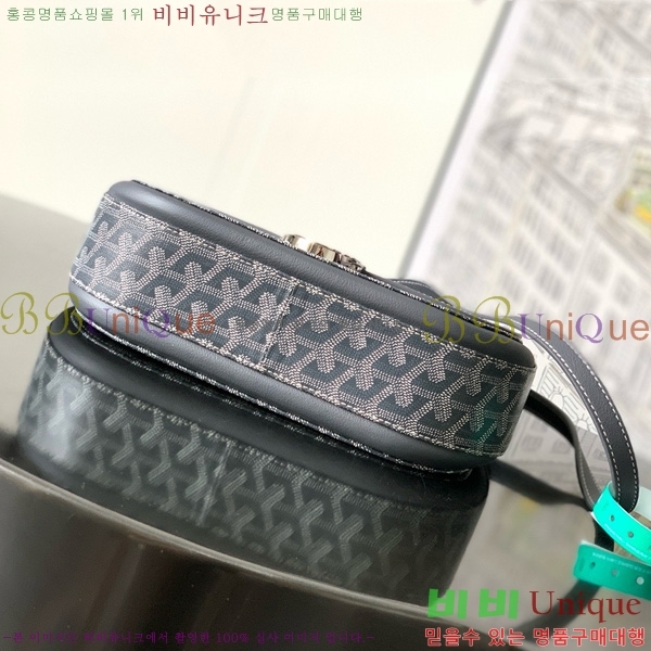 #ߵ 233  GY020217-103