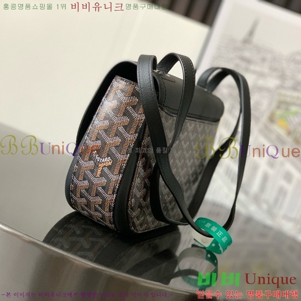 #ߵ 233  GY020217-104