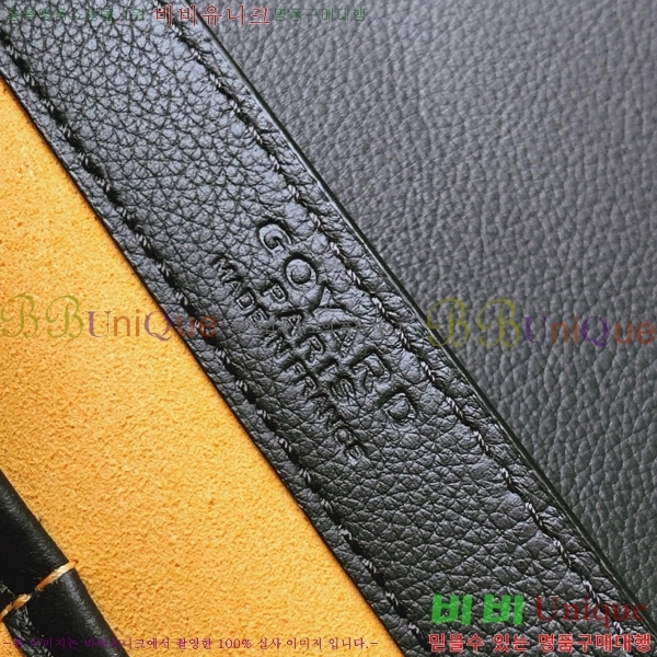 #ߵ 233  GY020217-104