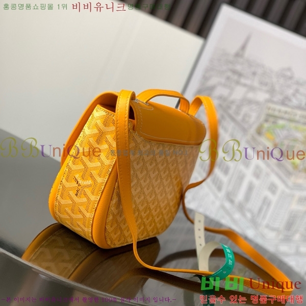 #ߵ 233  GY020217-106