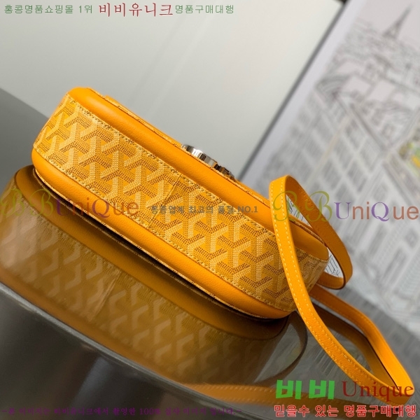 #ߵ 233  GY020217-106