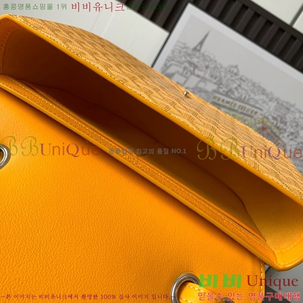 #ߵ 233  GY020217-106