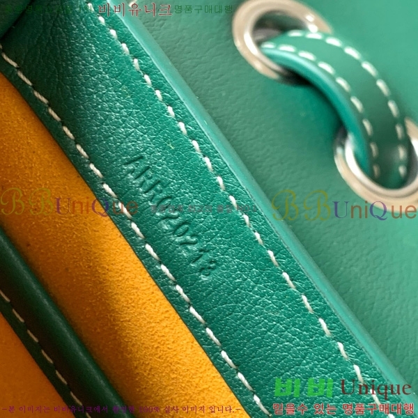 #ߵ 233  GY020217-107