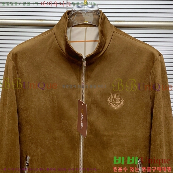 ���� �η��ǾƳ� ��Ŷ LP7165831-3