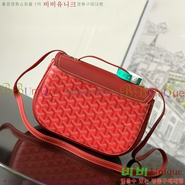 #ߵ 233  GY020217-110