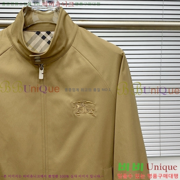 ���� ������ ��Ŷ BU643718-2