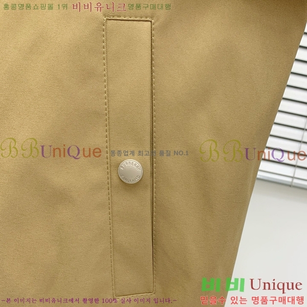 ���� ������ ��Ŷ BU643718-2