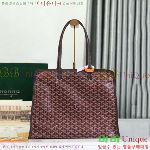 #ߵ ϵ ۹ GY54881-102