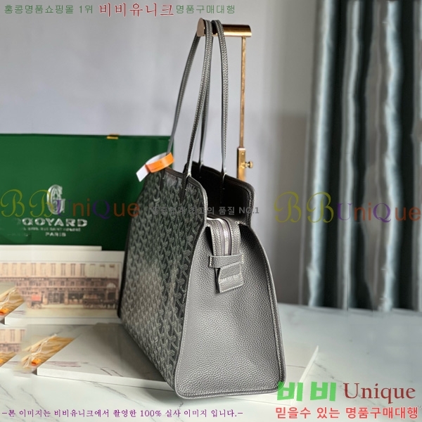 #���ߵ� �ϵ�� ���۹� GY54881-103