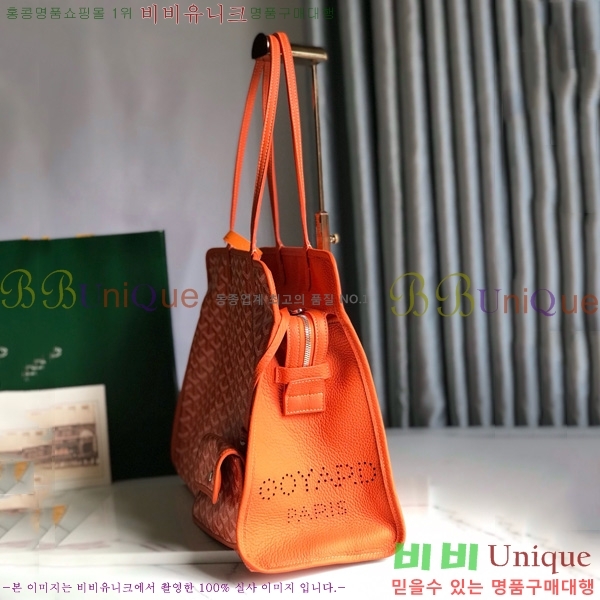 #ߵ ϵ ۹ GY54881-107