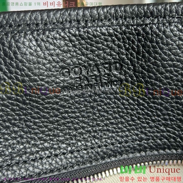 #ߵ ϵ ۹ GY54881-108