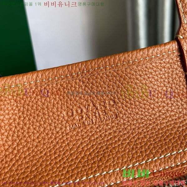 #ߵ ϵ ۹ GY54881-109