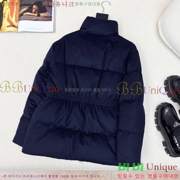 ���� ����� �ٿ� �е� MO1346881-7