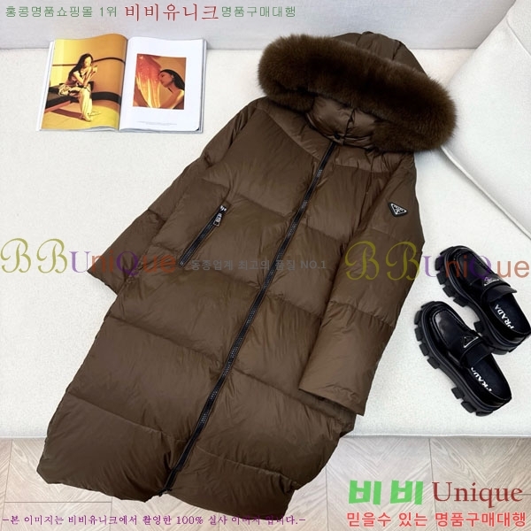 ���� ����� �ٿ� �е� MO1346881-15