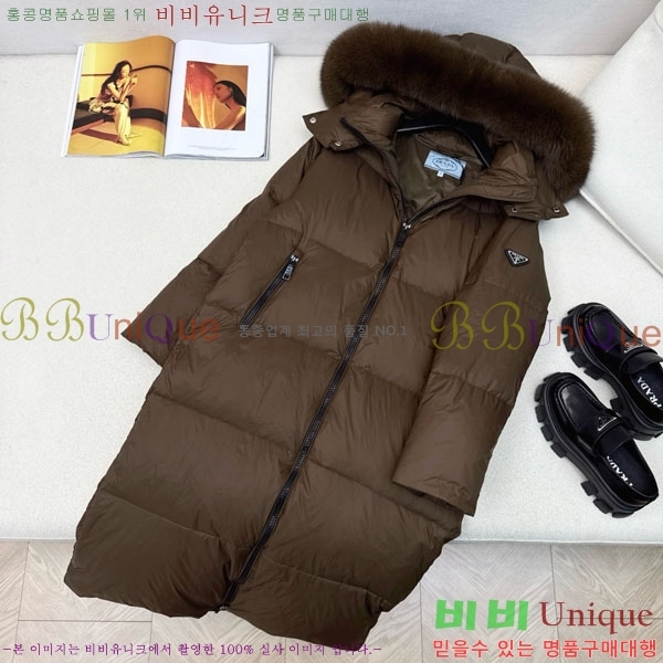 ���� ����� �ٿ� �е� MO1346881-15