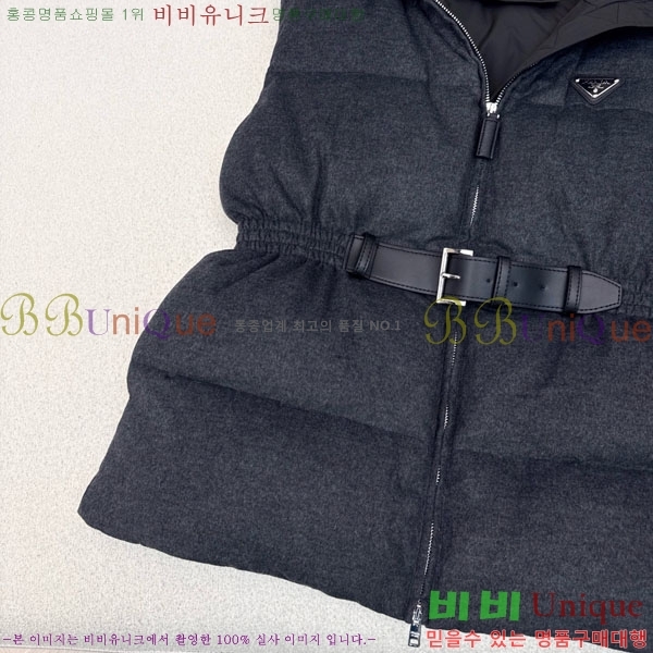 ���� ����� �ٿ� �е� ���� MO1346881-10