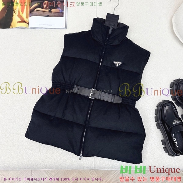 ���� ����� �ٿ� �е� ���� MO1346881-11