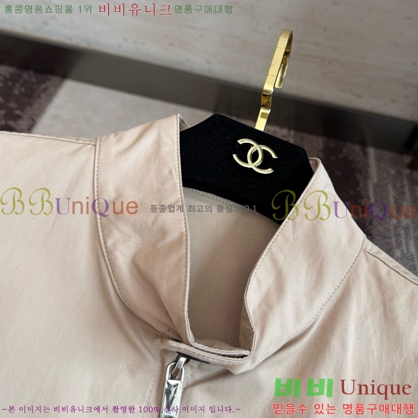 ���� ��� ��Ŷ BL2765198