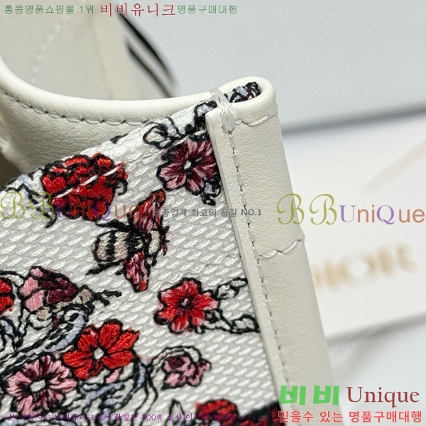 #  Ʈ  M1325-7