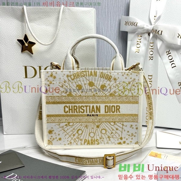 #  Ʈ  M1325-8