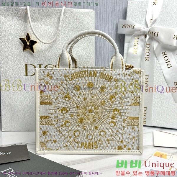 #  Ʈ  M1325-8
