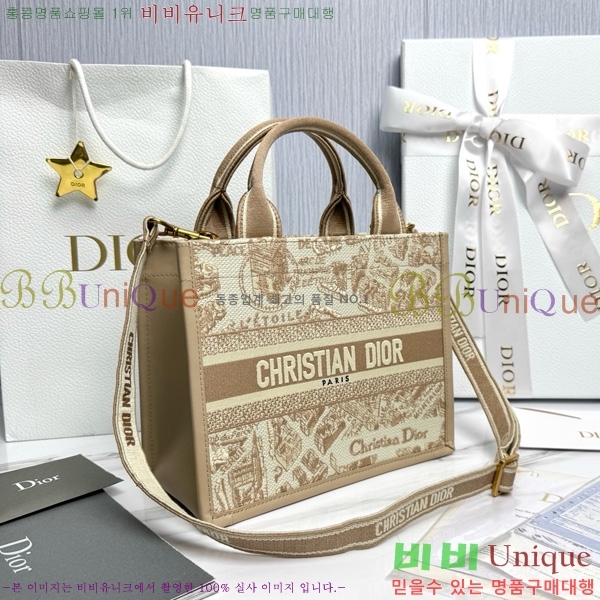 #  Ʈ  M1325-12