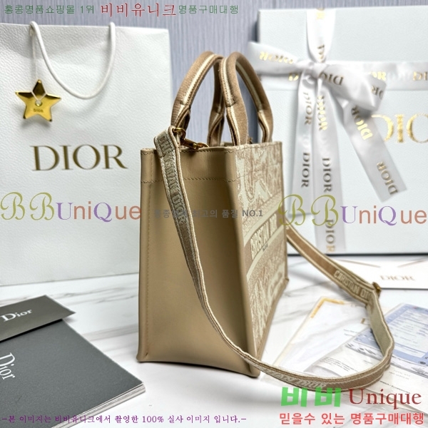 #  Ʈ  M1325-12