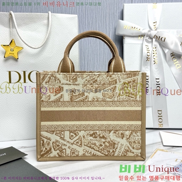 #  Ʈ  M1325-12