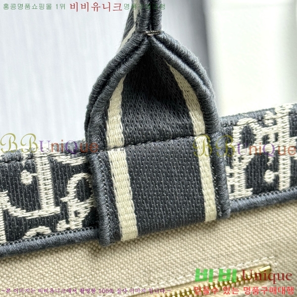 #  Ʈ ̵ M1324-8