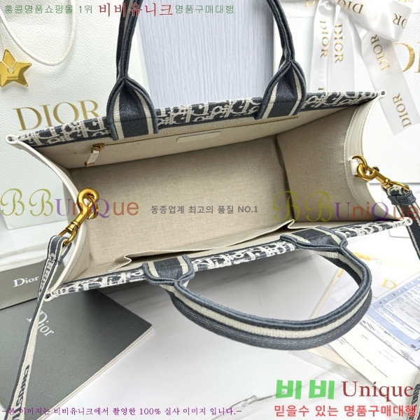 #  Ʈ ̵ M1324-8