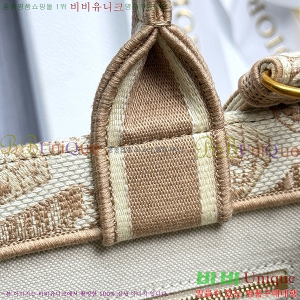 #  Ʈ ̵ M1324-9