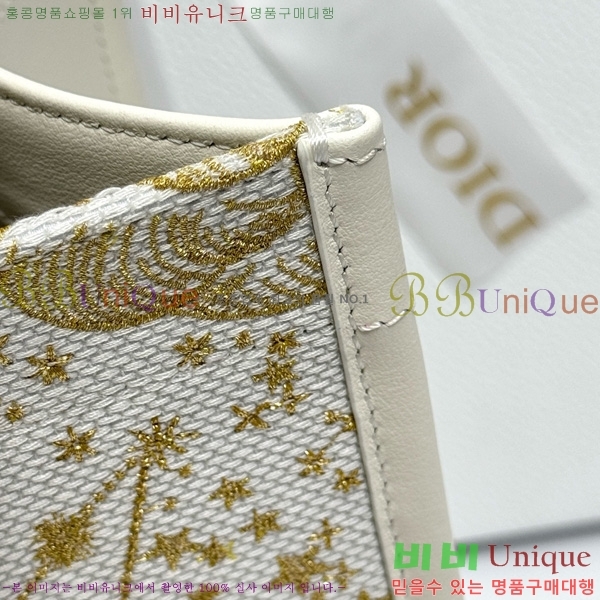 #  Ʈ ̵ M1324-12