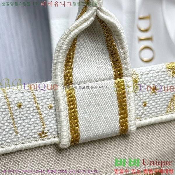 #  Ʈ ̵ M1324-12