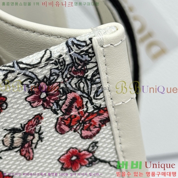#  Ʈ ̵ M1324-13