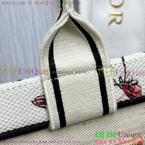 #  Ʈ ̵ M1324-13