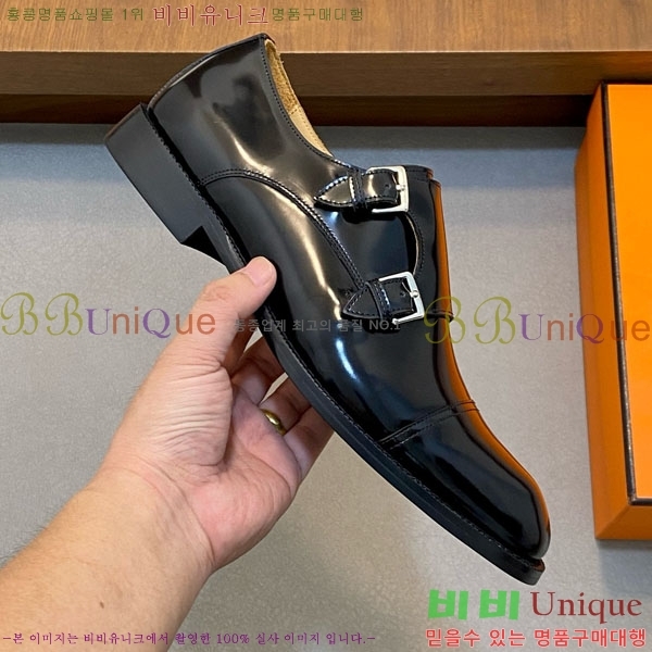 ���� �����޽� ��ǰ���� H711102