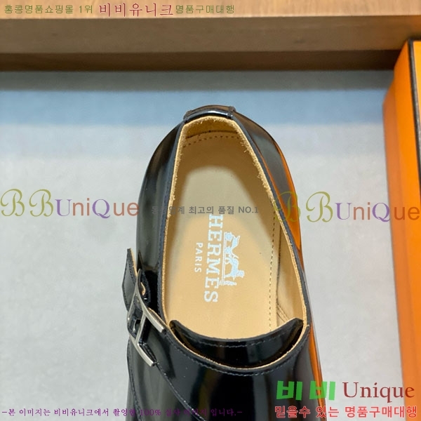 ���� �����޽� ��ǰ���� H711105