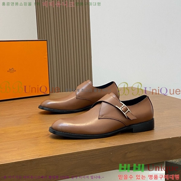 ���� �����޽� ��ǰ���� H711105-1