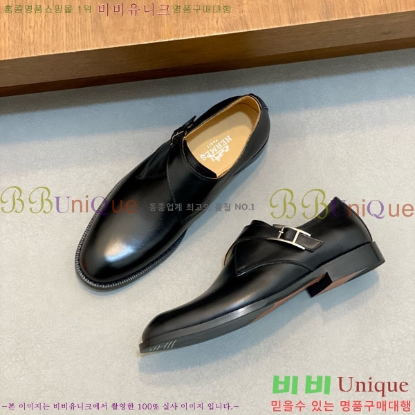 ���� �����޽� ��ǰ���� H711105-2